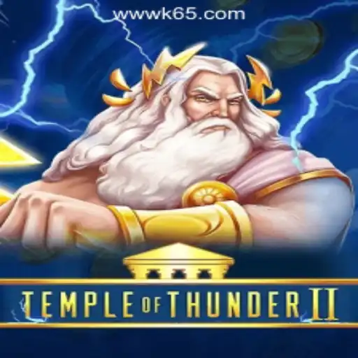 Discover the Thrilling Adventure: Temple of Thunder II