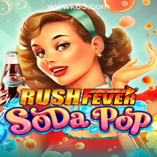 Unveiling RushFeverSodaPop: Brazil's Premier Slot Game